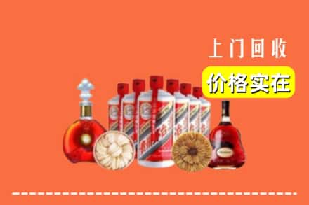 吕梁孝义市回收烟酒
