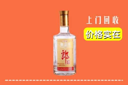 吕梁孝义市回收老郎酒